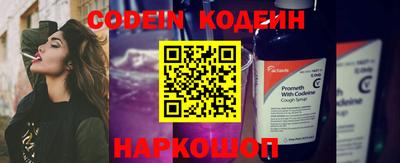 не бодяженный Ликино-Дулёво