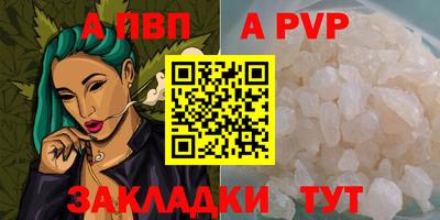 амф Лесосибирск