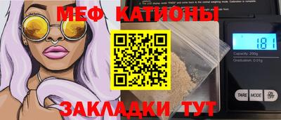 не бодяженный Ликино-Дулёво