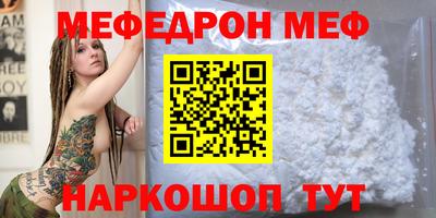 не бодяженный Ликино-Дулёво