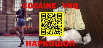 амф Лесосибирск