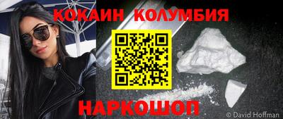 не бодяженный Ликино-Дулёво