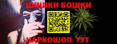 амф Лесосибирск