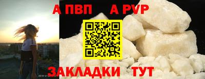 амф Лесосибирск