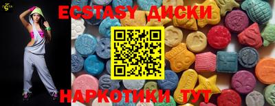 не бодяженный Ликино-Дулёво