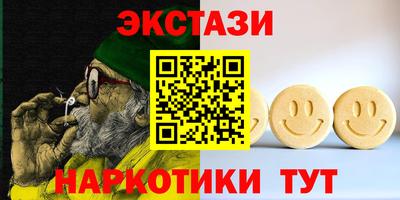 амф Лесосибирск