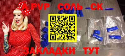 амф Лесосибирск