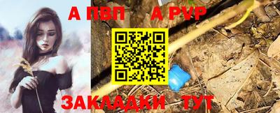 амф Лесосибирск