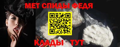 амф Лесосибирск