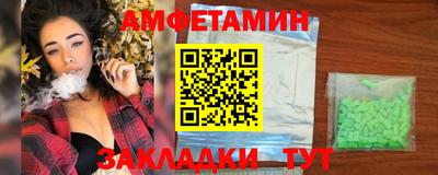 не бодяженный Ликино-Дулёво
