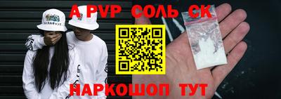 не бодяженный Ликино-Дулёво