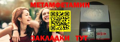 не бодяженный Ликино-Дулёво
