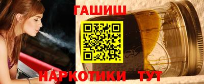 не бодяженный Ликино-Дулёво
