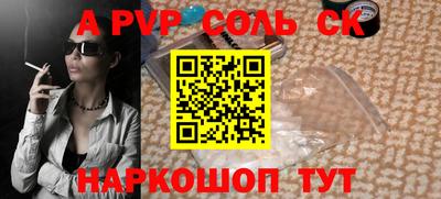 не бодяженный Ликино-Дулёво