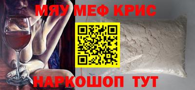 мдпв Малгобек