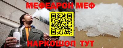 не бодяженный Ликино-Дулёво