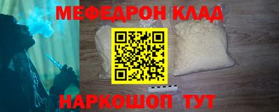 не бодяженный Ликино-Дулёво